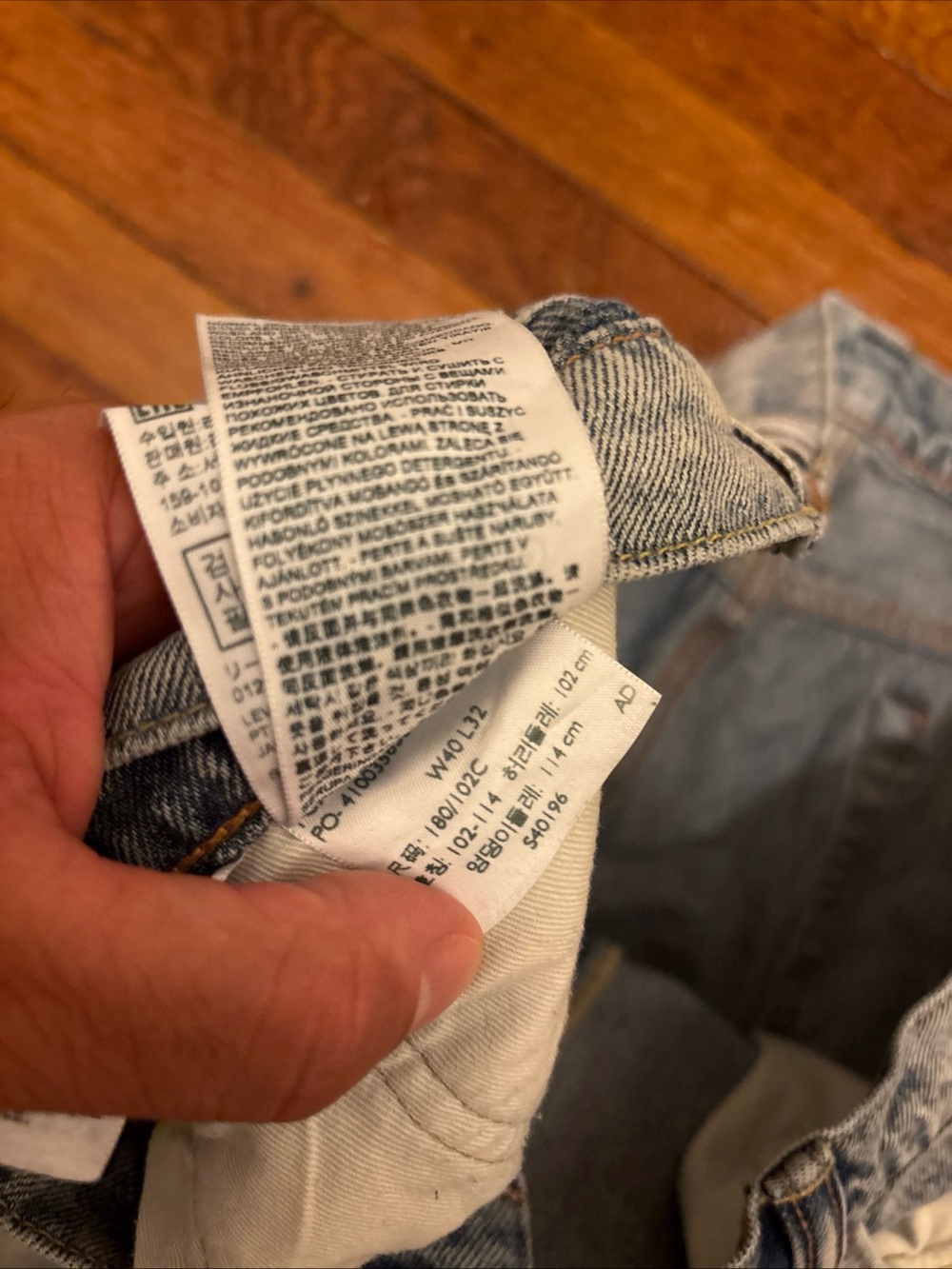 Men's Levi’s 541 Washed Blue Paint-Splatter Jeans size 40/32 - Picture 7 of 10